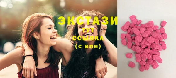 дурь Переславль-Залесский