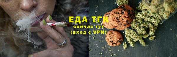 дурь Переславль-Залесский