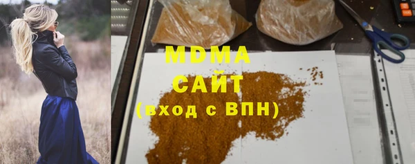 наркотики Алексин