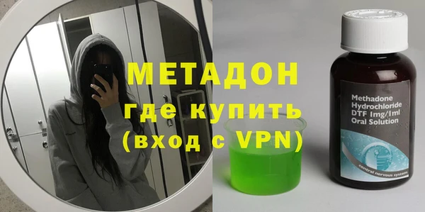 крисы Алзамай