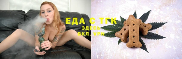 каннабис Алексеевка
