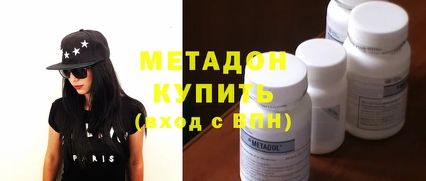 дурь Переславль-Залесский