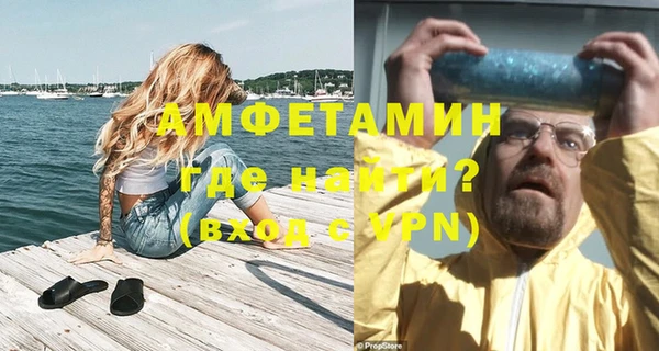 a pvp Покровск