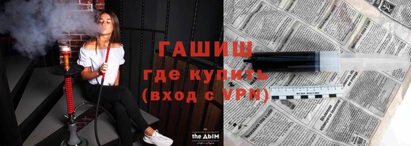 героин Пересвет