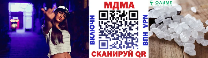 хочу наркоту  Любим  MDMA VHQ 