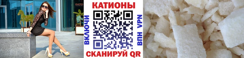где продают   Любим  кракен ONION  Мефедрон кристаллы 